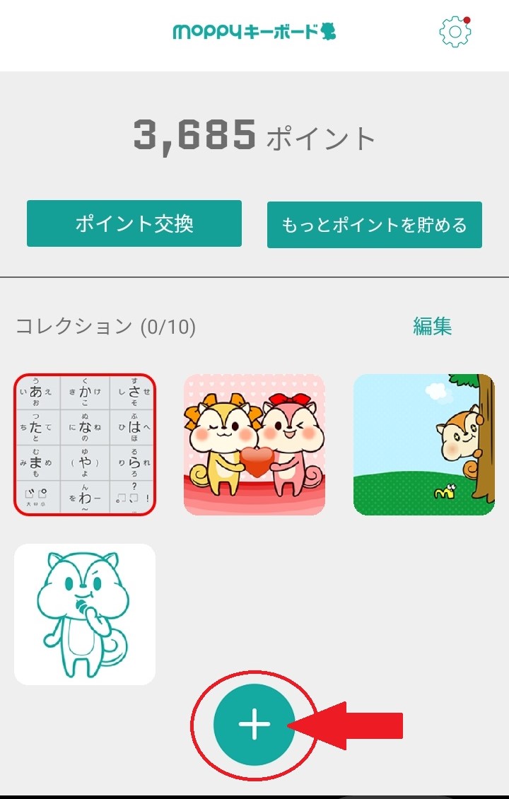 bs[L[{[ḧSƎĝ܂Ƃ